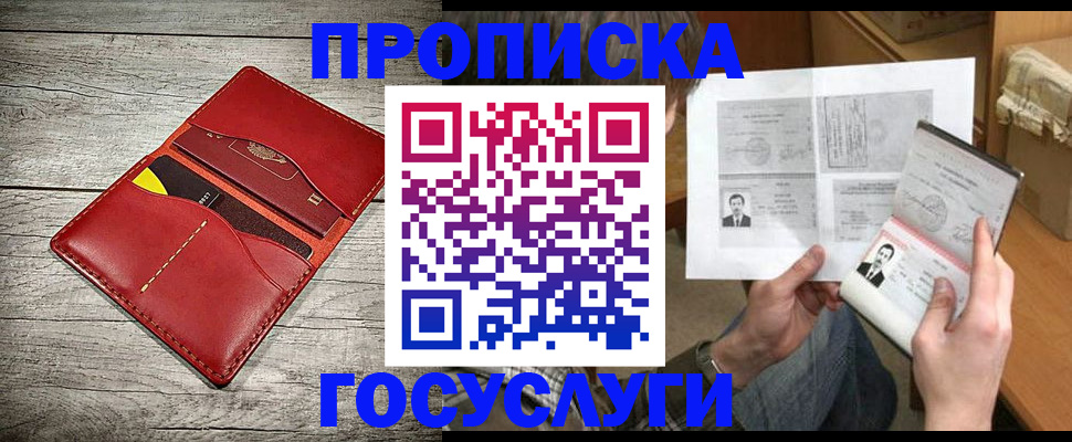 форма 3 в Брянской области